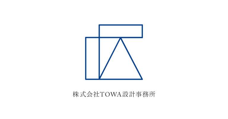 株式会社TOWA設計事務所